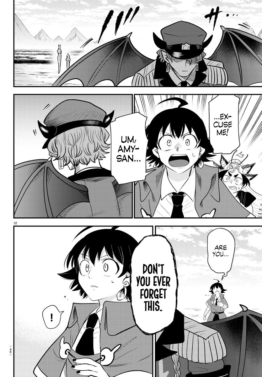 Welcome to Demon School! Iruma-kun Chapter 368 — page 12