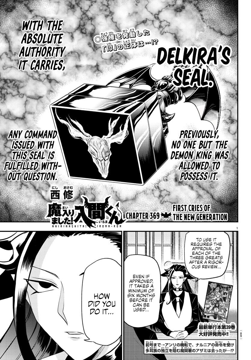 Welcome to Demon School! Iruma-kun Chapter 369 — page 1