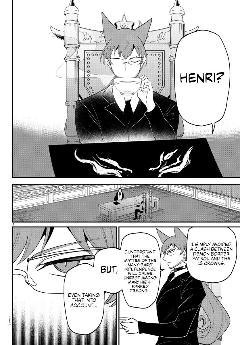 Welcome to Demon School! Iruma-kun Chapter 369 — page 2