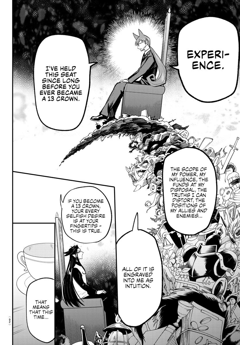 Welcome to Demon School! Iruma-kun Chapter 369 — page 4