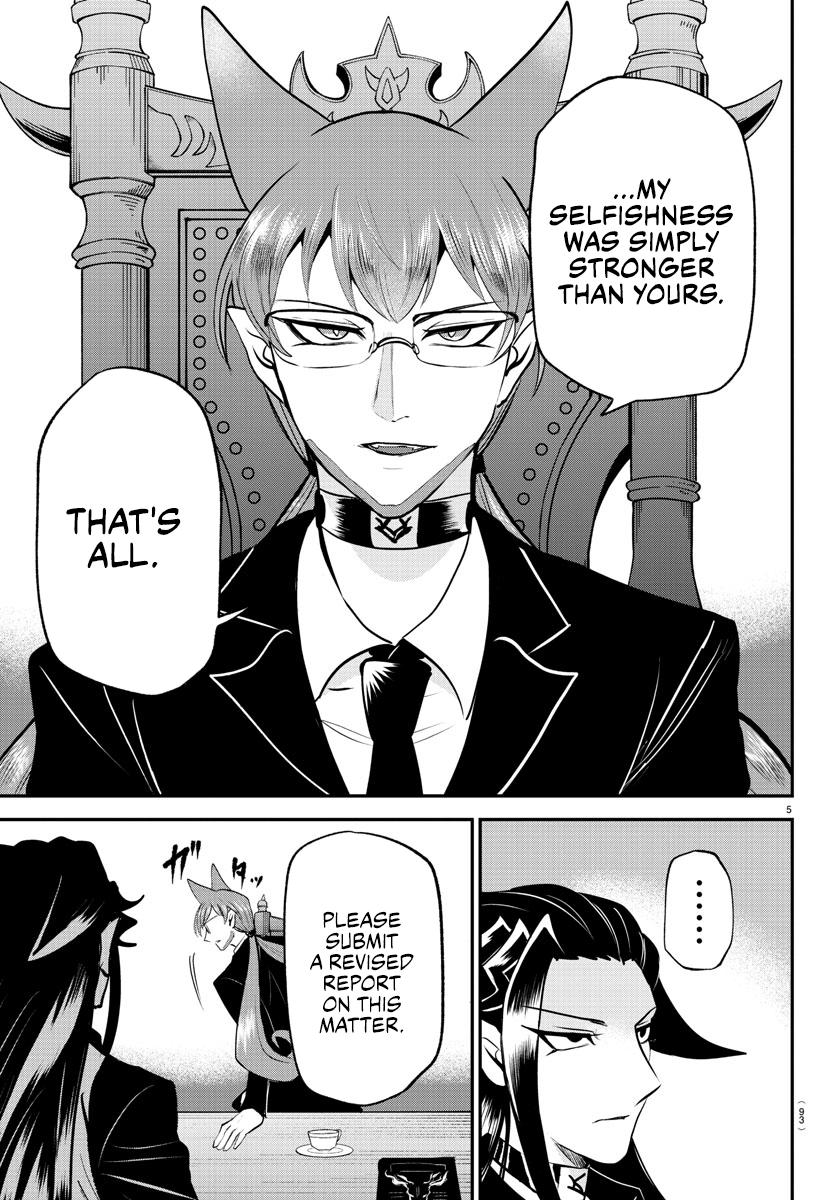 Welcome to Demon School! Iruma-kun Chapter 369 — page 5