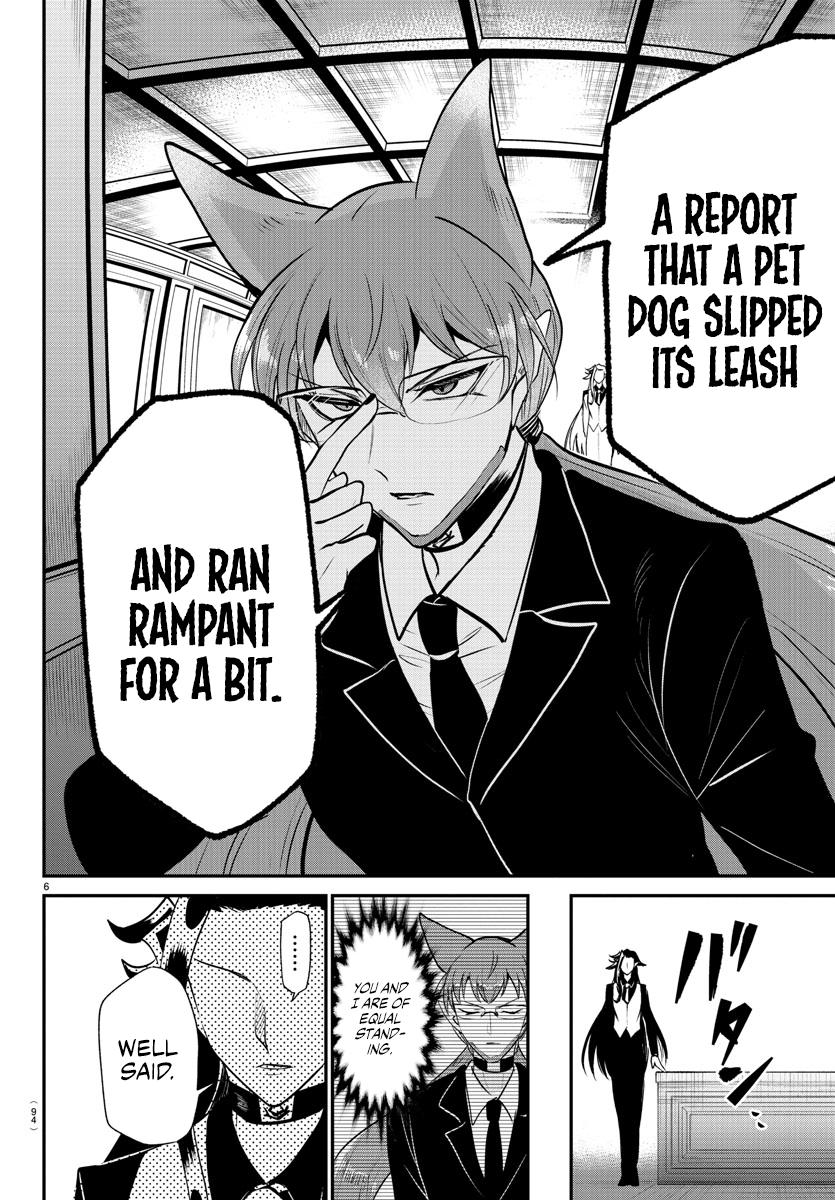 Welcome to Demon School! Iruma-kun Chapter 369 — page 6