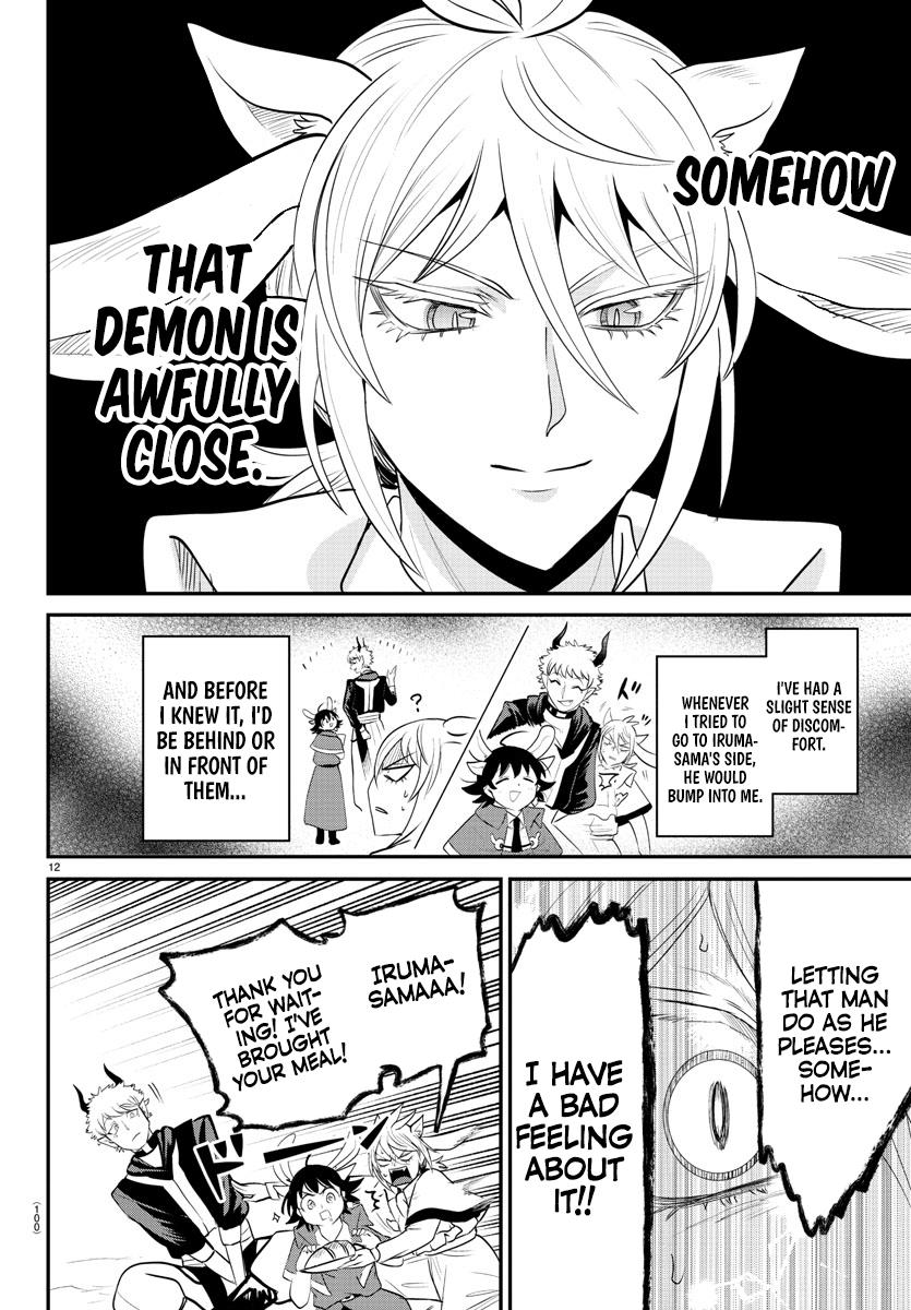 Welcome to Demon School! Iruma-kun Chapter 369 — page 11