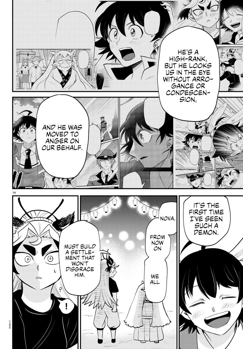 Welcome to Demon School! Iruma-kun Chapter 369 — page 13