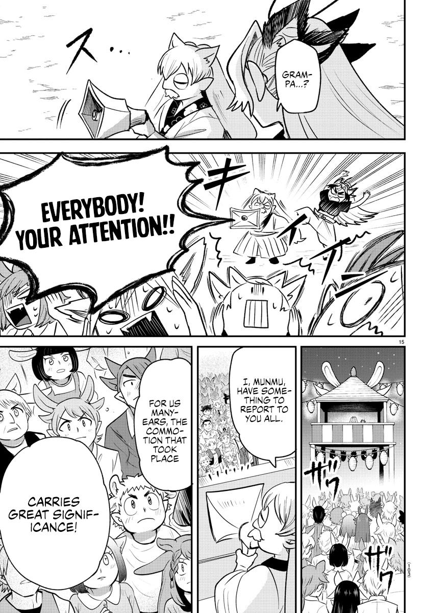 Welcome to Demon School! Iruma-kun Chapter 369 — page 14