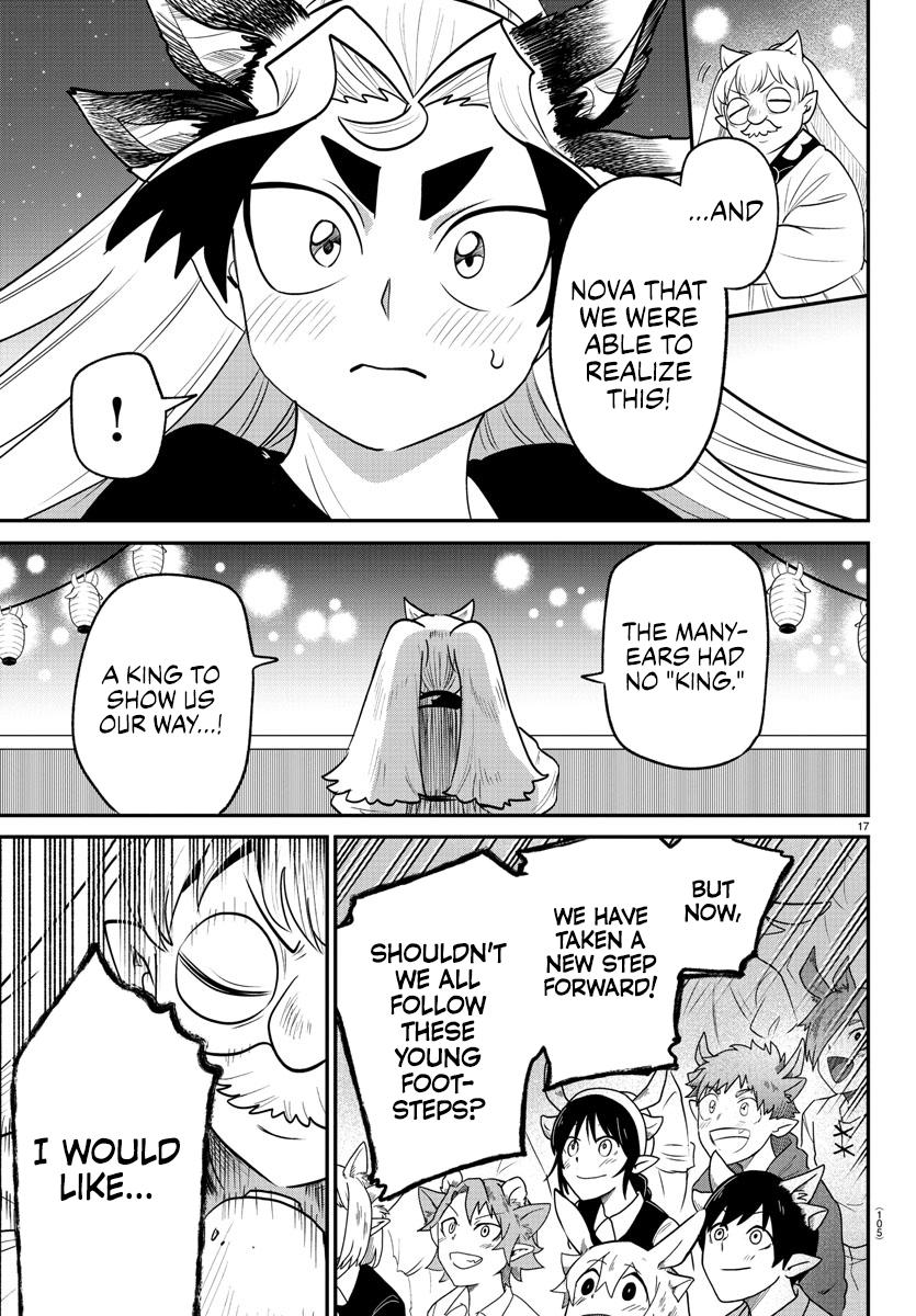 Welcome to Demon School! Iruma-kun Chapter 369 — page 16