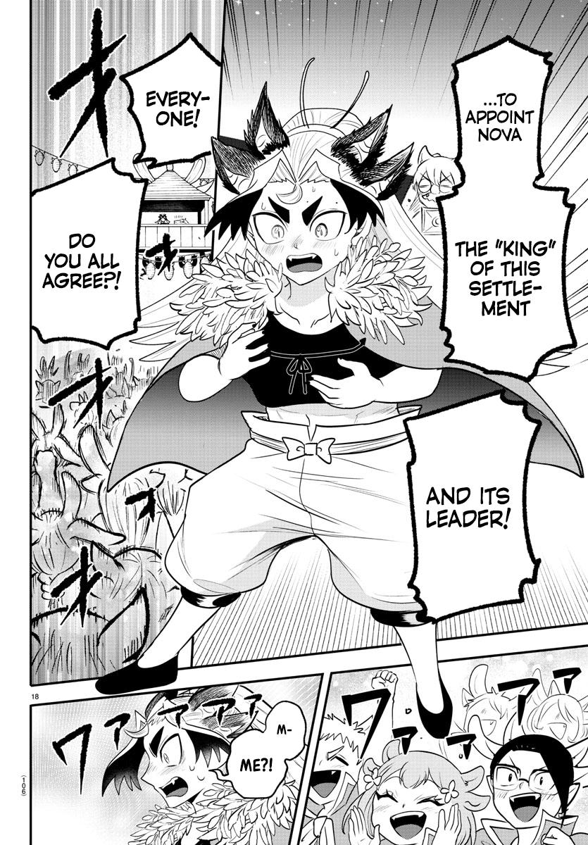 Welcome to Demon School! Iruma-kun Chapter 369 — page 17