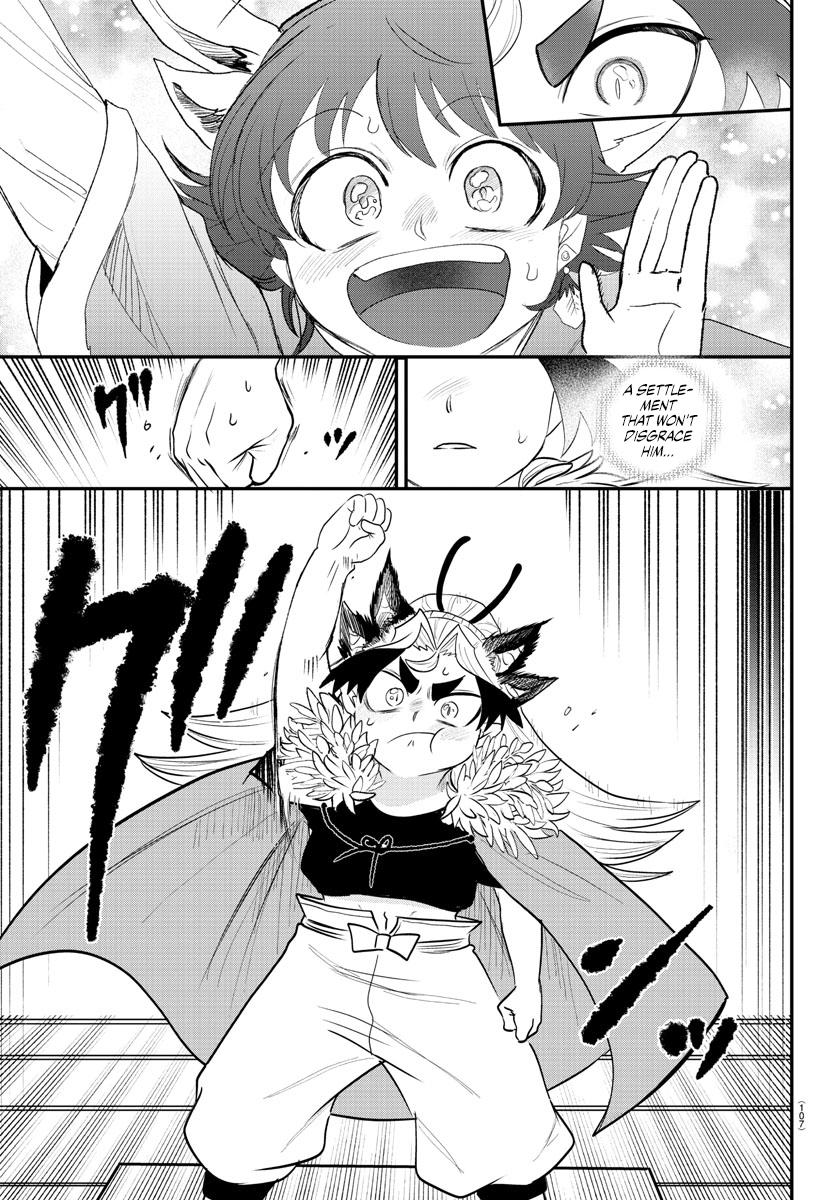 Welcome to Demon School! Iruma-kun Chapter 369 — page 18