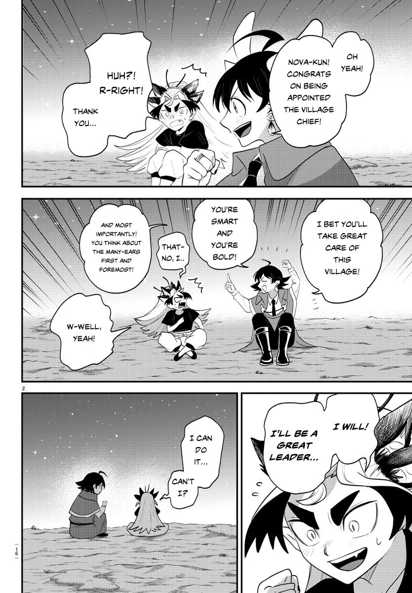 Welcome to Demon School! Iruma-kun Chapter 370 — page 4