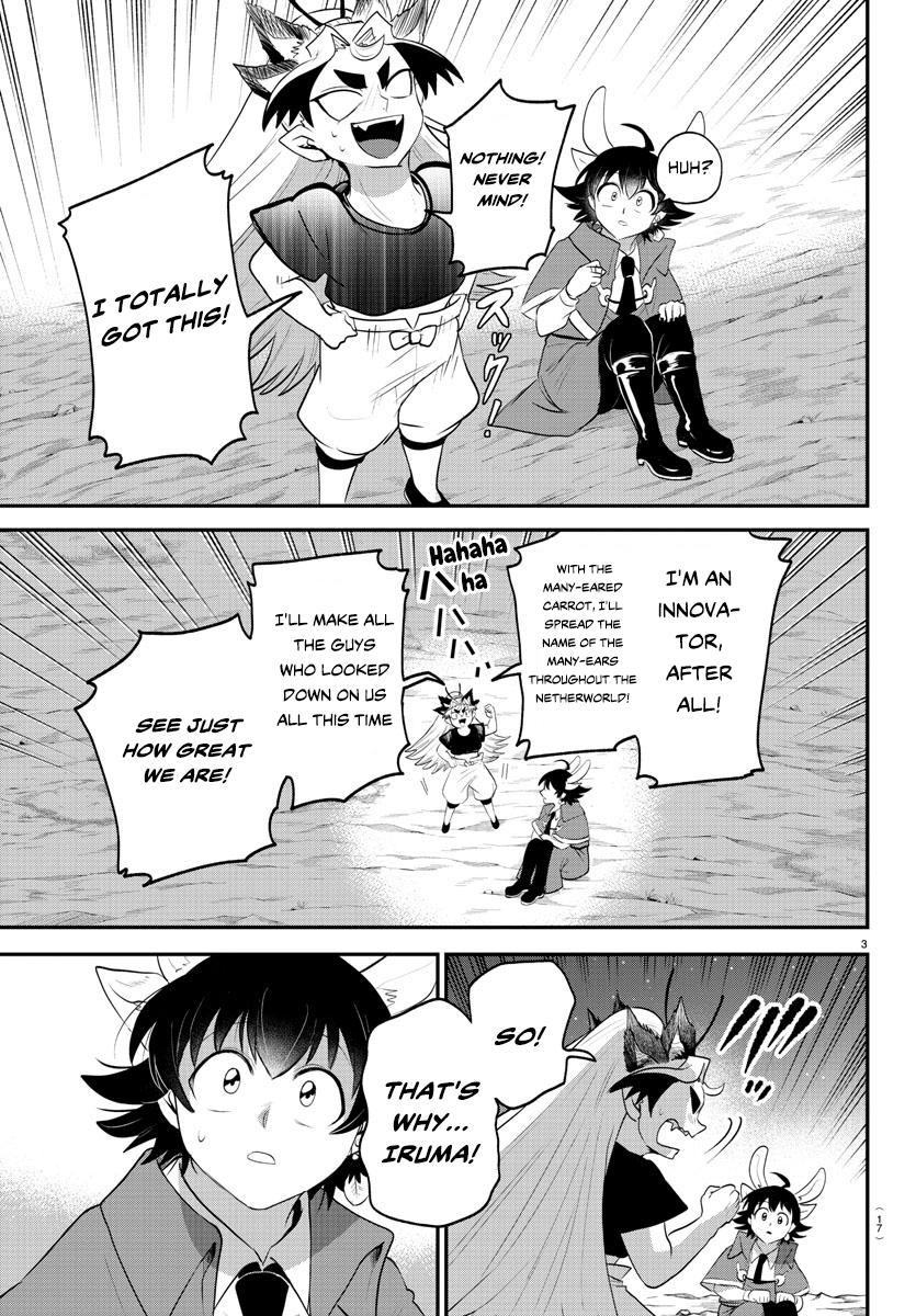 Welcome to Demon School! Iruma-kun Chapter 370 — page 5