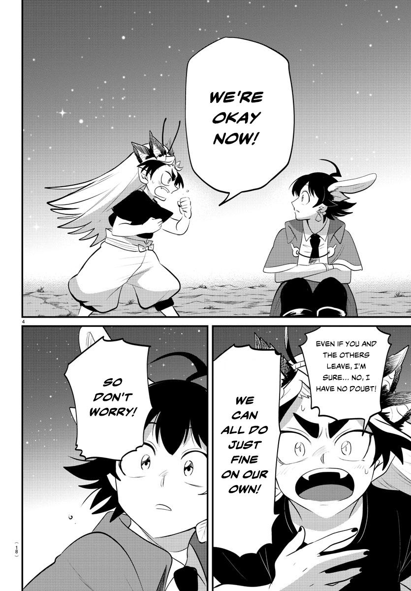 Welcome to Demon School! Iruma-kun Chapter 370 — page 6