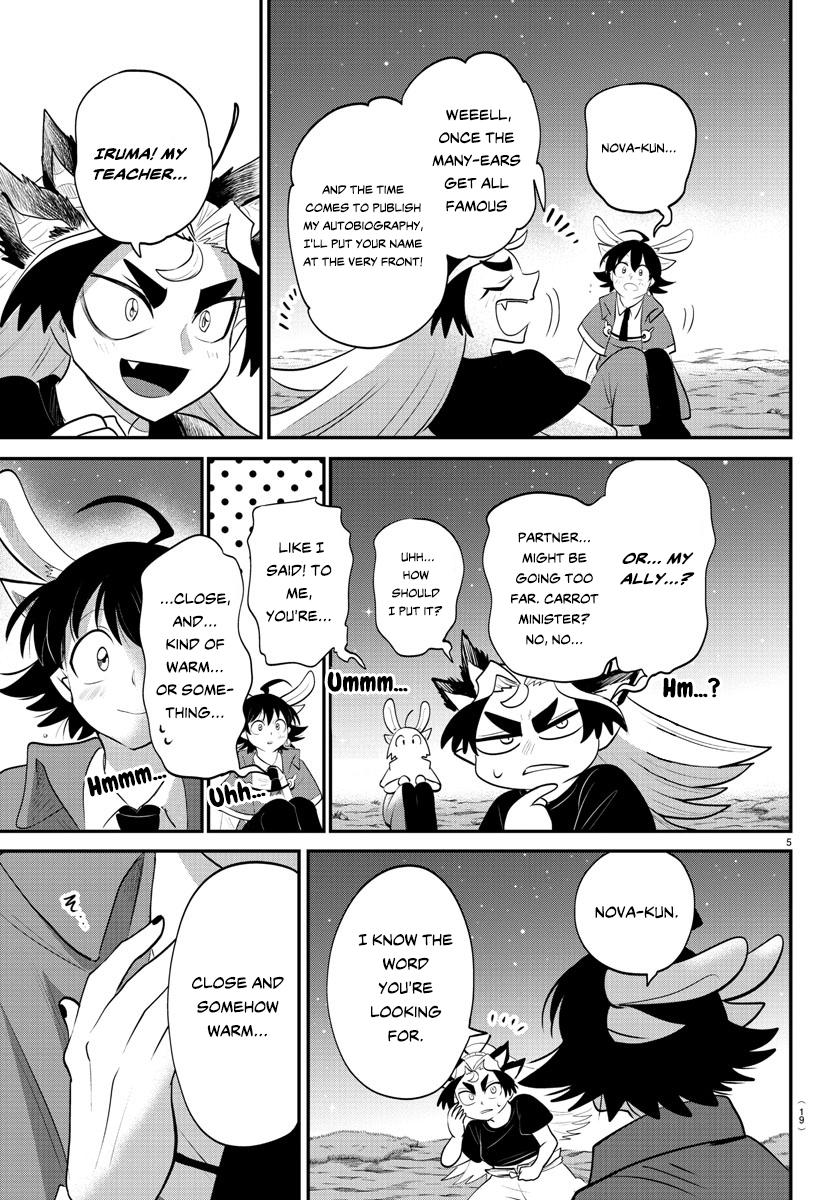 Welcome to Demon School! Iruma-kun Chapter 370 — page 7