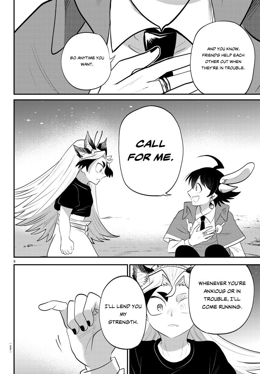 Welcome to Demon School! Iruma-kun Chapter 370 — page 9