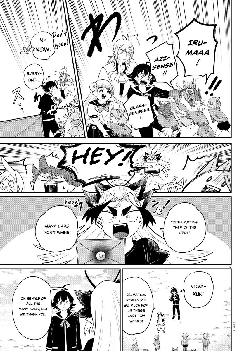 Welcome to Demon School! Iruma-kun Chapter 370 — page 13