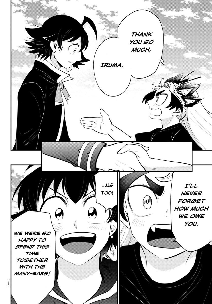 Welcome to Demon School! Iruma-kun Chapter 370 — page 14