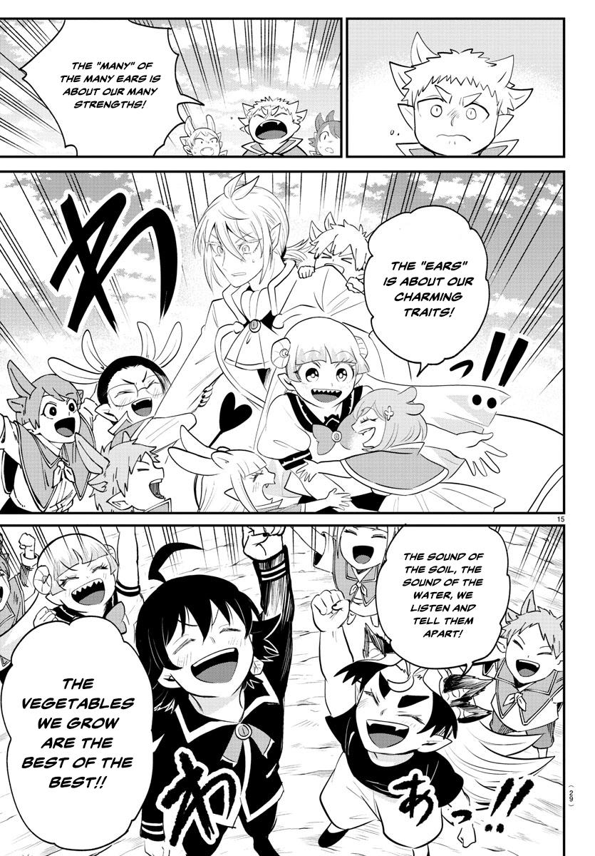 Welcome to Demon School! Iruma-kun Chapter 370 — page 15