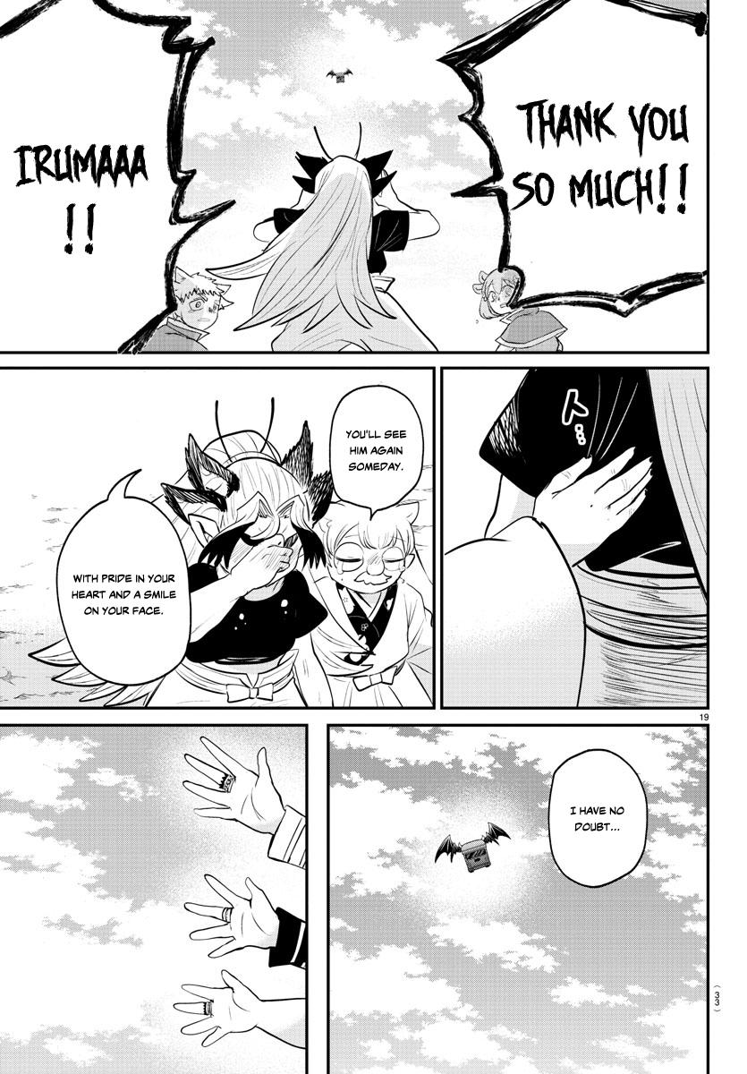 Welcome to Demon School! Iruma-kun Chapter 370 — page 19