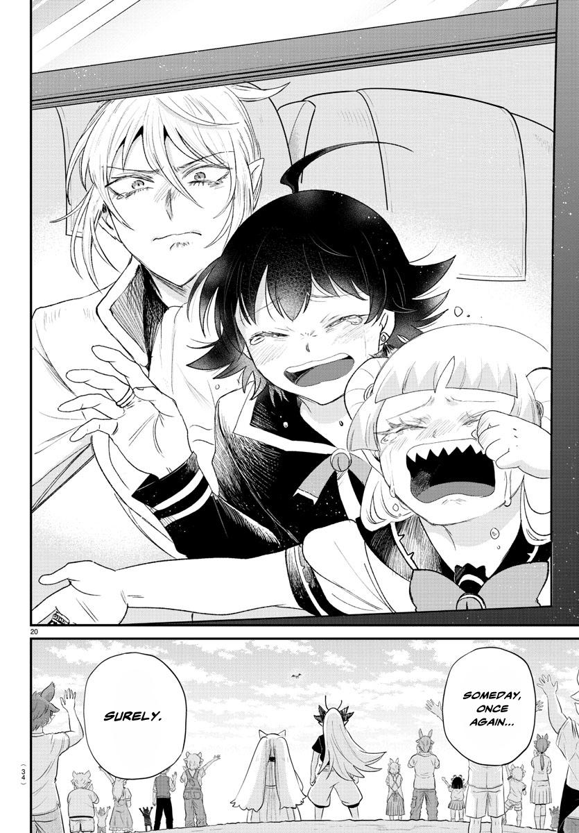 Welcome to Demon School! Iruma-kun Chapter 370 — page 20