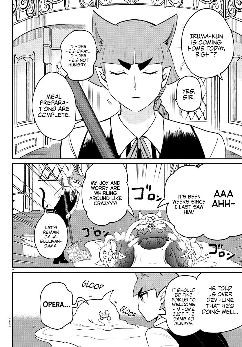 Welcome to Demon School! Iruma-kun Chapter 371 — page 2