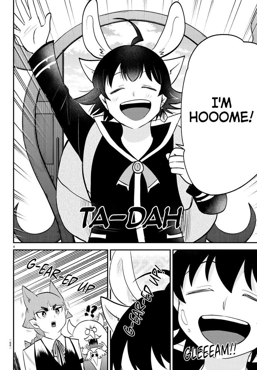 Welcome to Demon School! Iruma-kun Chapter 371 — page 4
