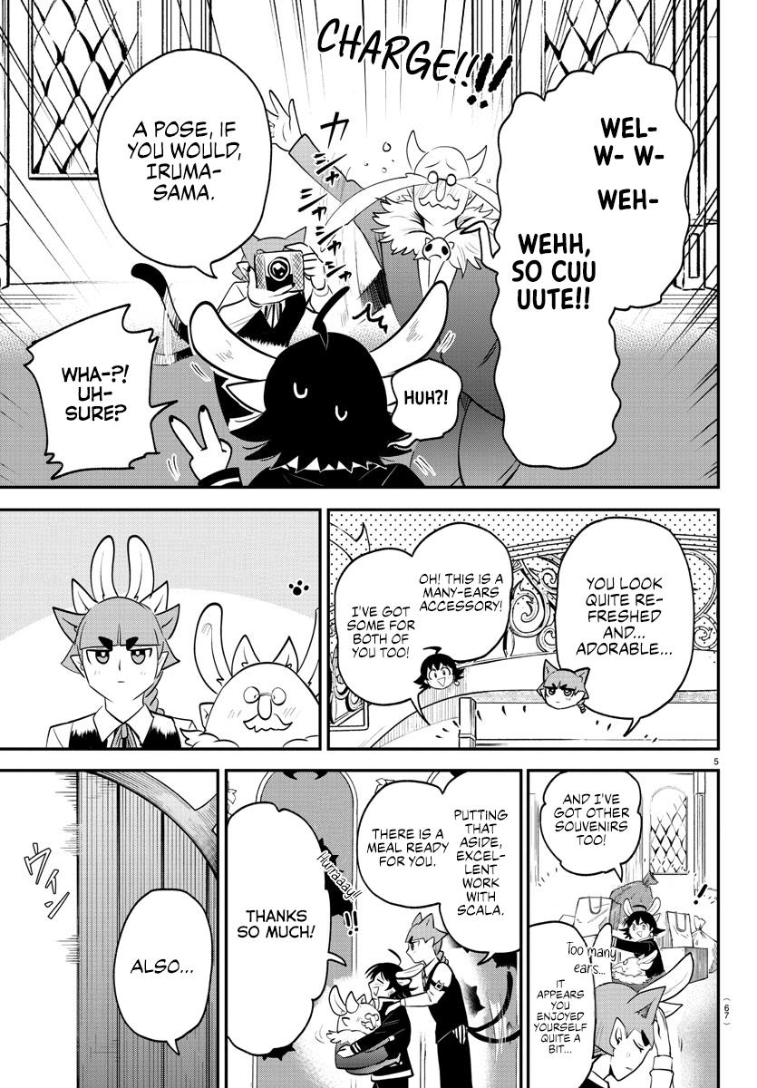 Welcome to Demon School! Iruma-kun Chapter 371 — page 5