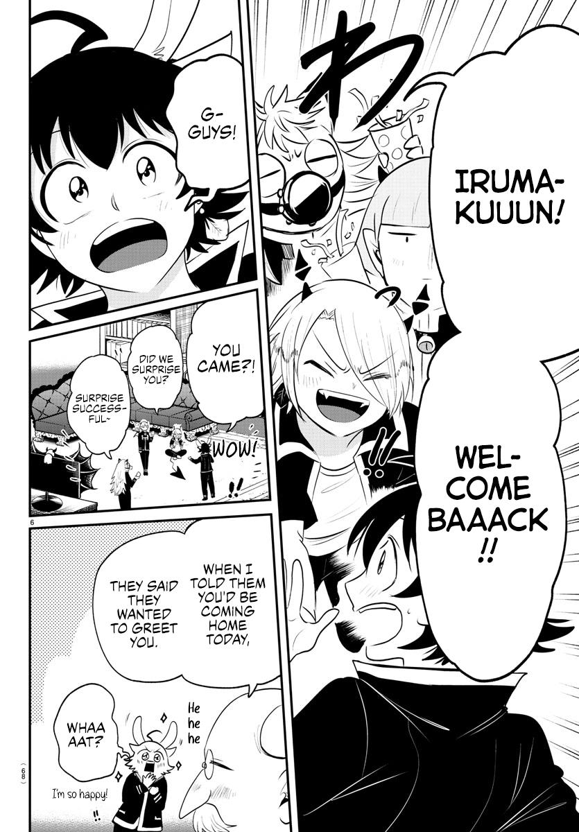 Welcome to Demon School! Iruma-kun Chapter 371 — page 6