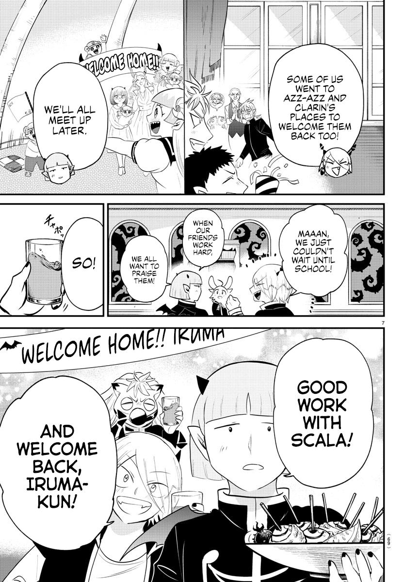 Welcome to Demon School! Iruma-kun Chapter 371 — page 7