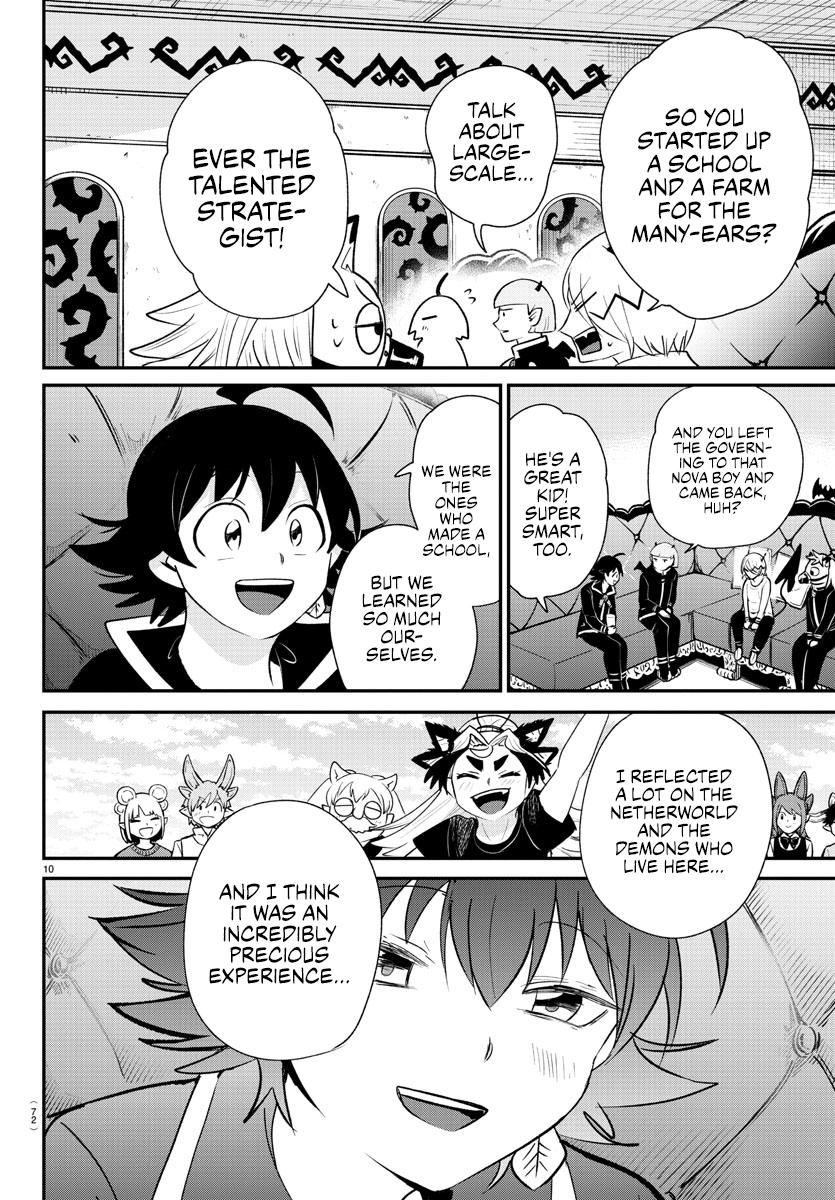Welcome to Demon School! Iruma-kun Chapter 371 — page 10