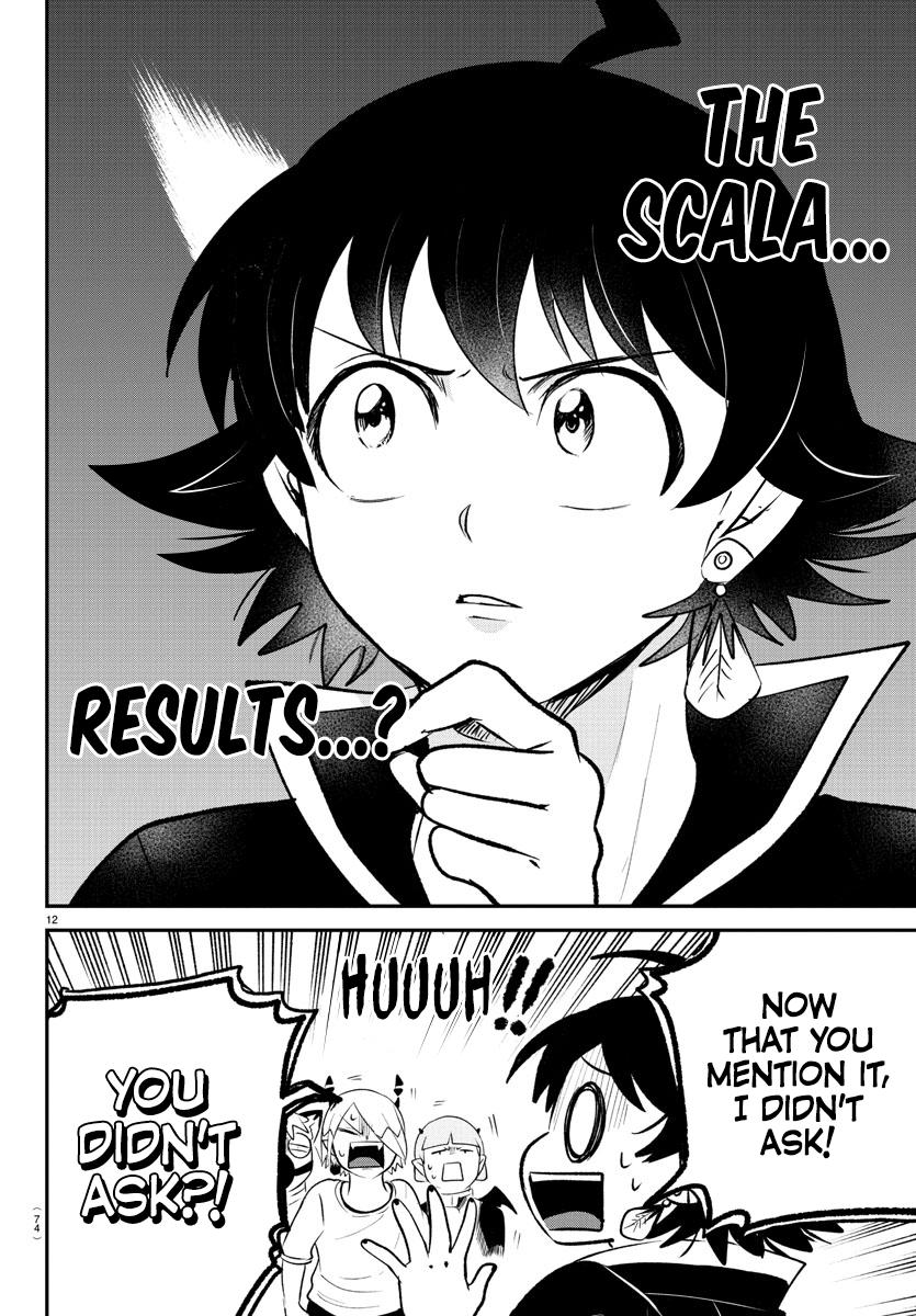 Welcome to Demon School! Iruma-kun Chapter 371 — page 12