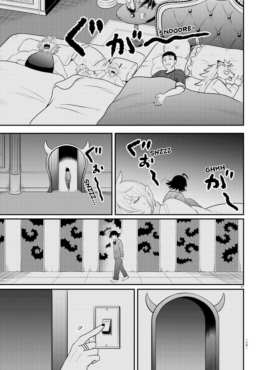 Welcome to Demon School! Iruma-kun Chapter 371 — page 17