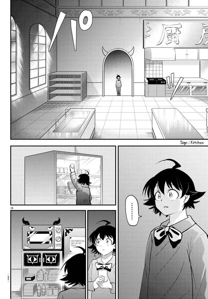 Welcome to Demon School! Iruma-kun Chapter 371 — page 18