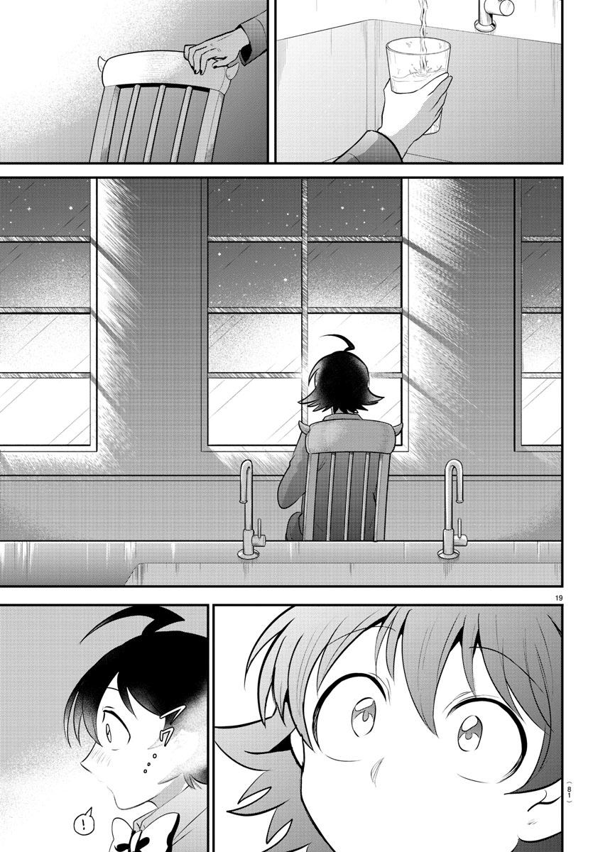 Welcome to Demon School! Iruma-kun Chapter 371 — page 19