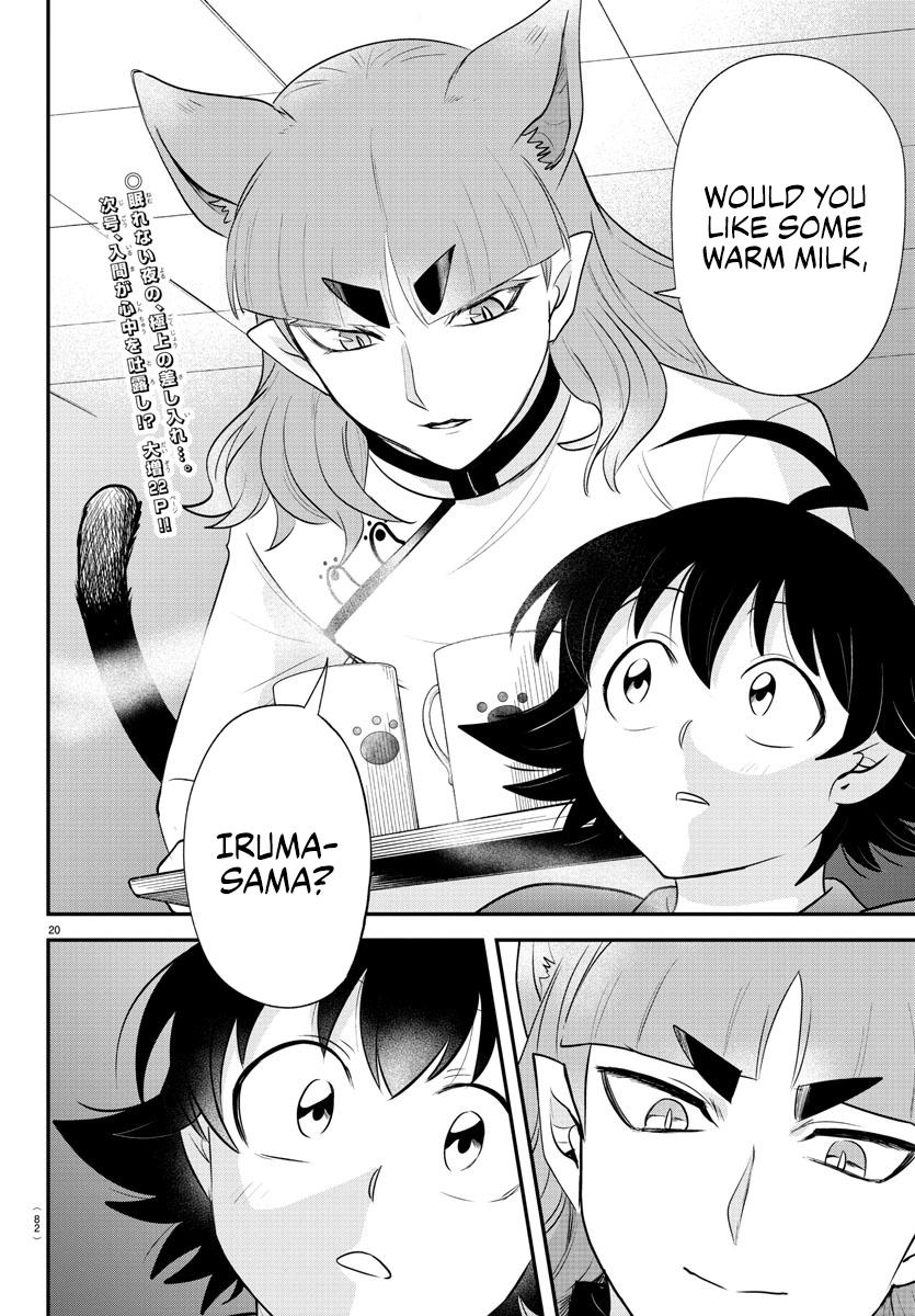 Welcome to Demon School! Iruma-kun Chapter 371 — page 20