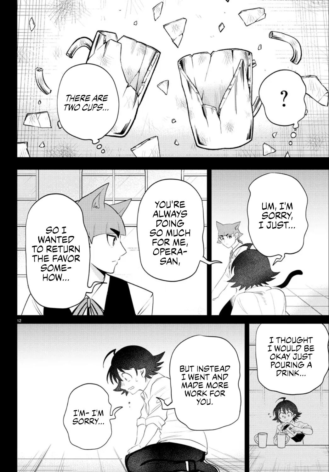 Welcome to Demon School! Iruma-kun Chapter 372 — page 12
