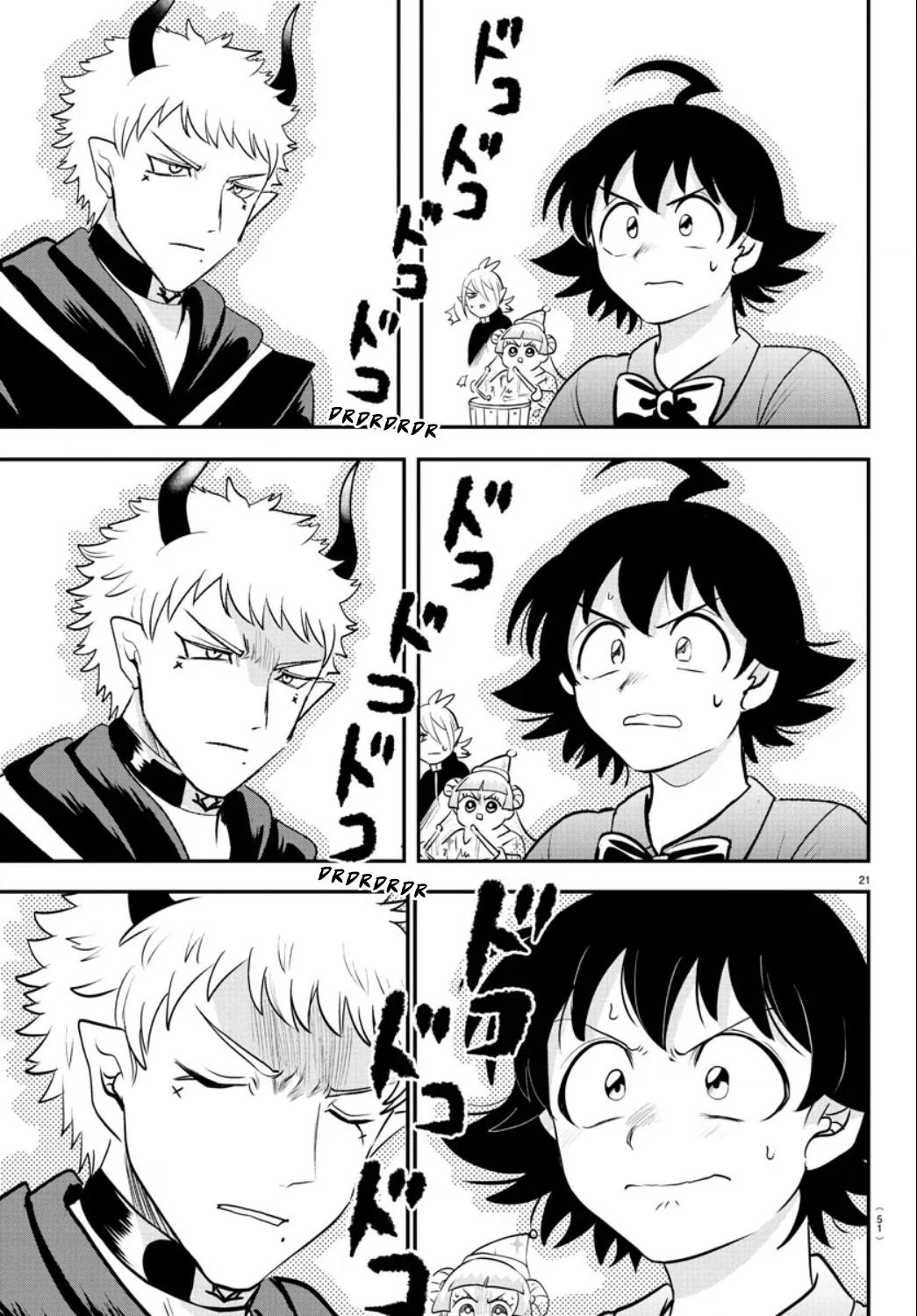 Welcome to Demon School! Iruma-kun Chapter 372 — page 20
