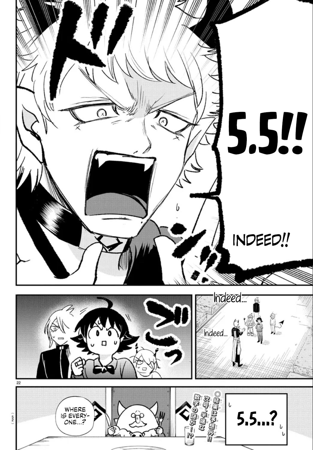 Welcome to Demon School! Iruma-kun Chapter 372 — page 21