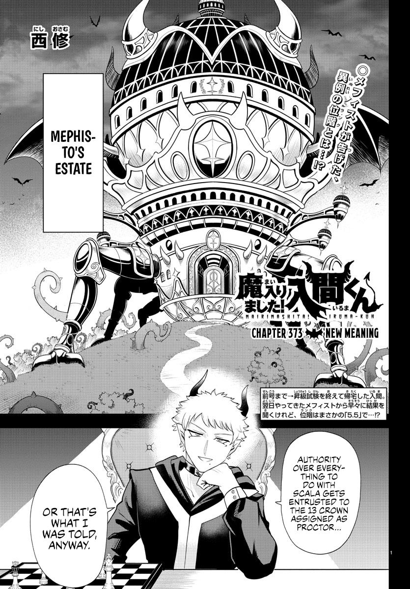 Welcome to Demon School! Iruma-kun Chapter 373 — page 1