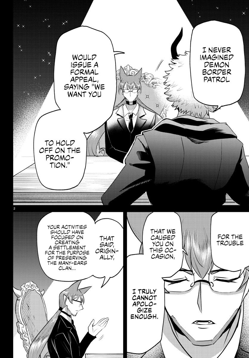 Welcome to Demon School! Iruma-kun Chapter 373 — page 2