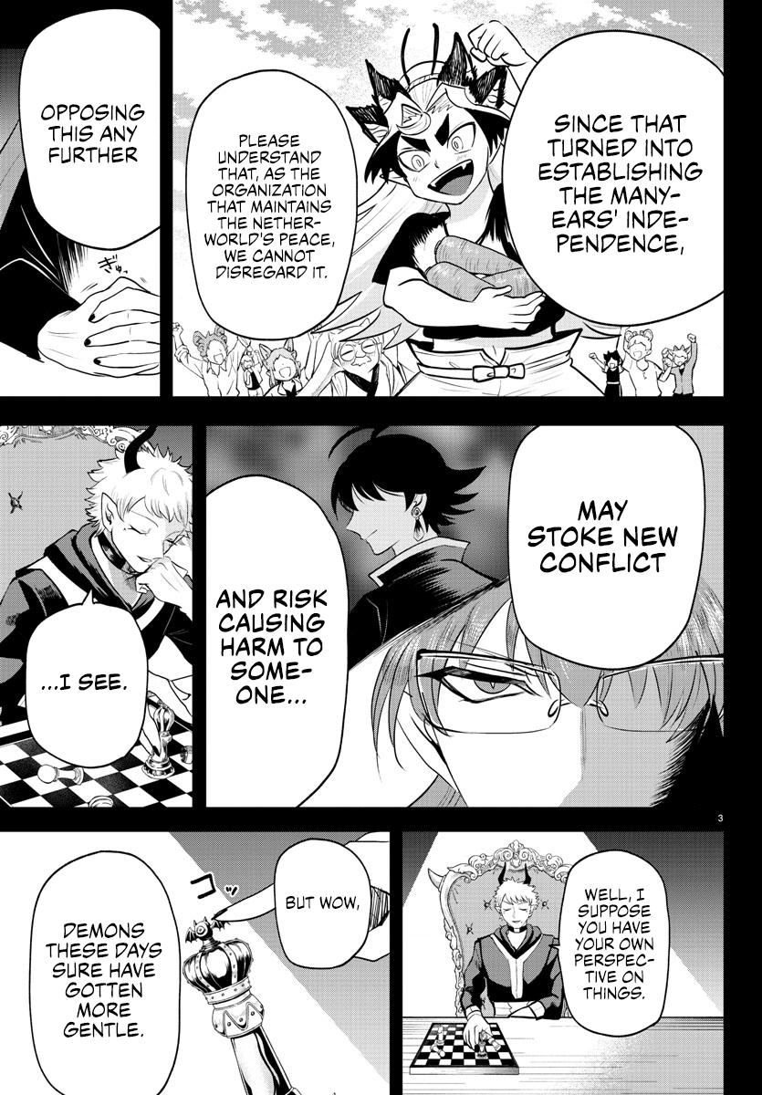 Welcome to Demon School! Iruma-kun Chapter 373 — page 3