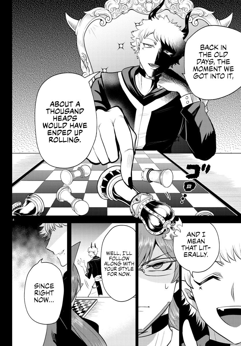 Welcome to Demon School! Iruma-kun Chapter 373 — page 4