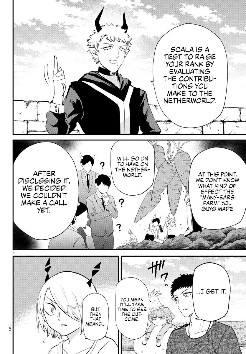 Welcome to Demon School! Iruma-kun Chapter 373 — page 6