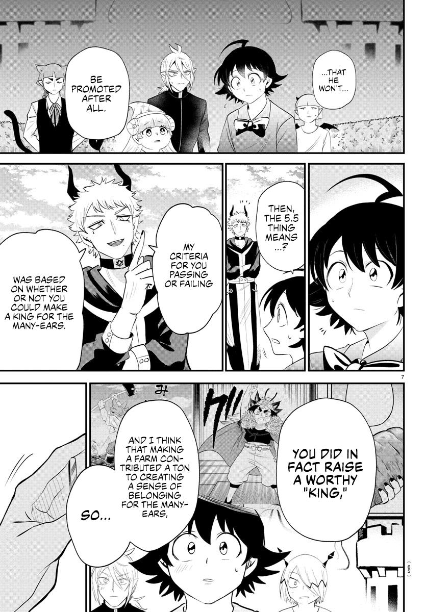 Welcome to Demon School! Iruma-kun Chapter 373 — page 7