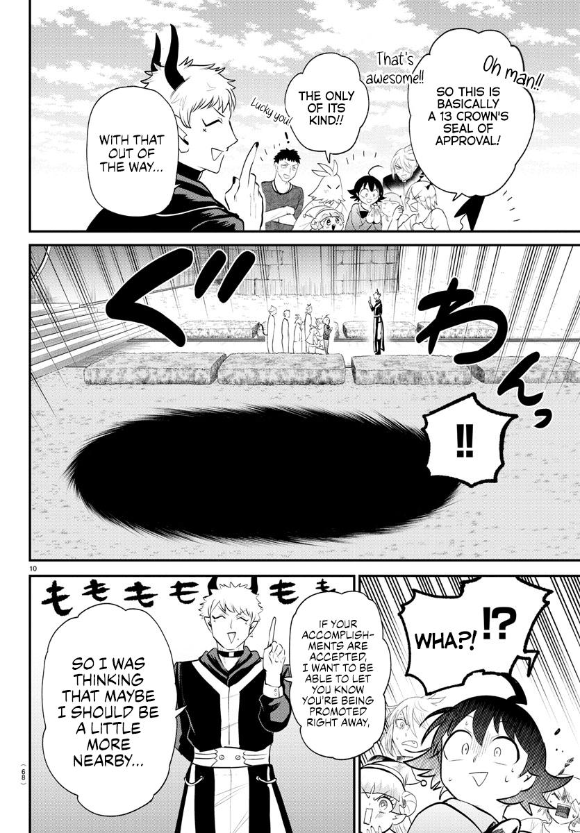 Welcome to Demon School! Iruma-kun Chapter 373 — page 10