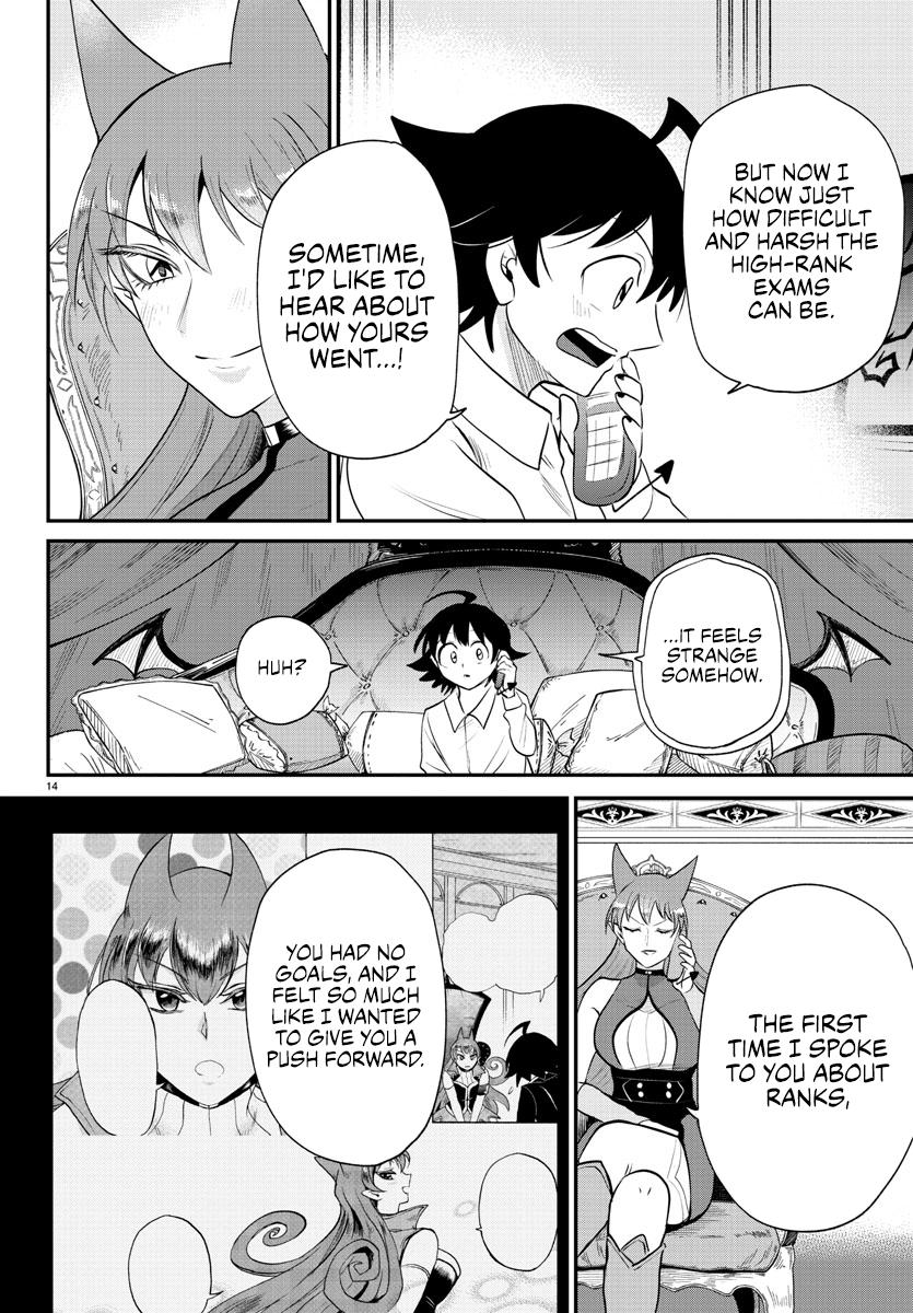 Welcome to Demon School! Iruma-kun Chapter 373 — page 14