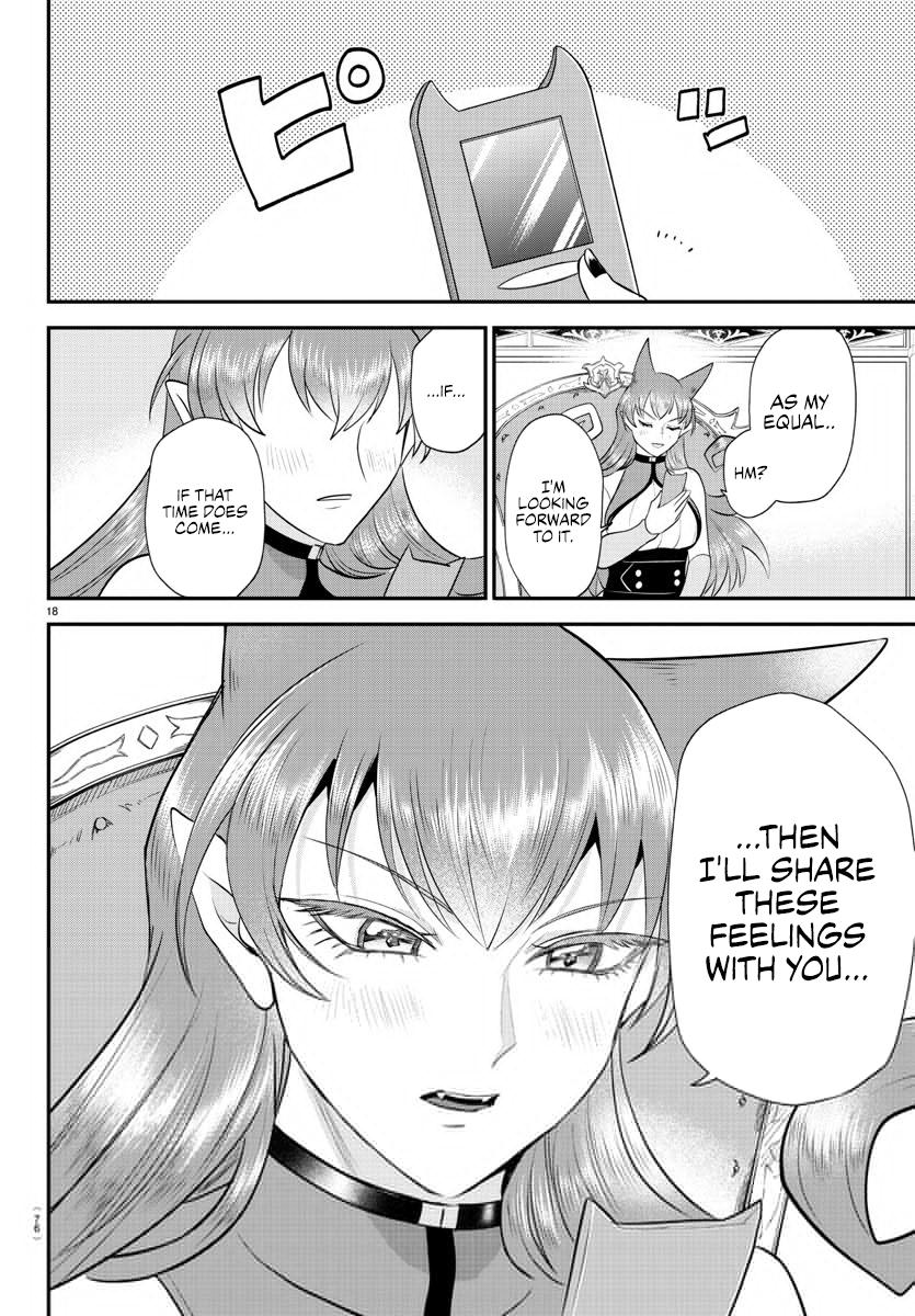 Welcome to Demon School! Iruma-kun Chapter 373 — page 17
