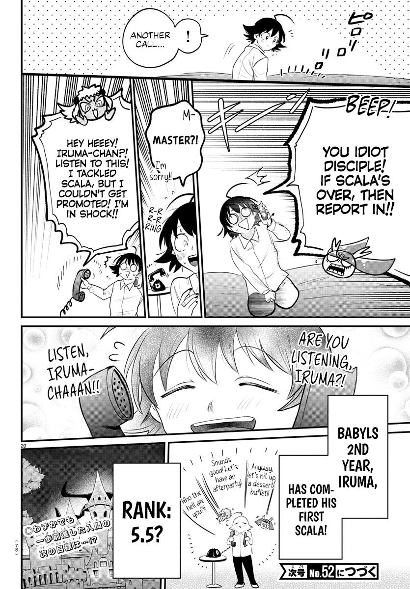 Welcome to Demon School! Iruma-kun Chapter 373 — page 19