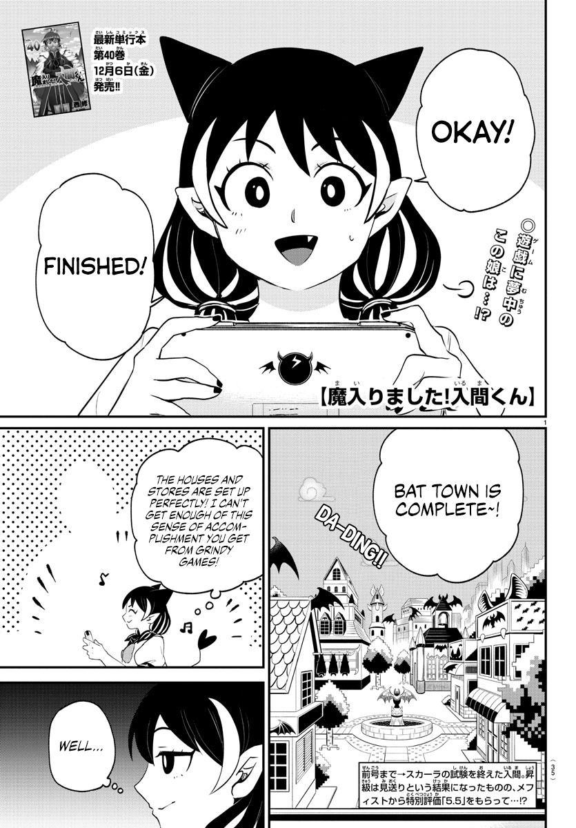 Welcome to Demon School! Iruma-kun Chapter 374 — page 1