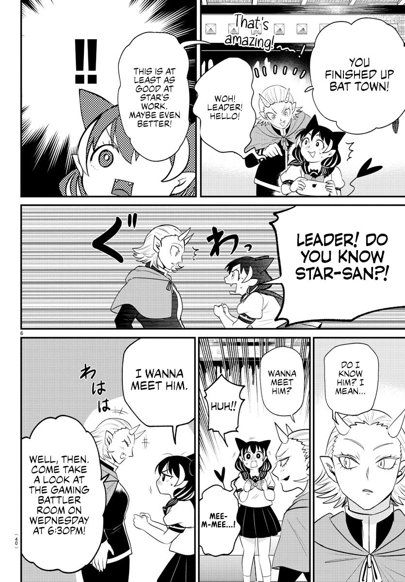 Welcome to Demon School! Iruma-kun Chapter 374 — page 6