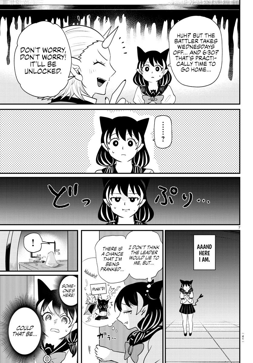 Welcome to Demon School! Iruma-kun Chapter 374 — page 7