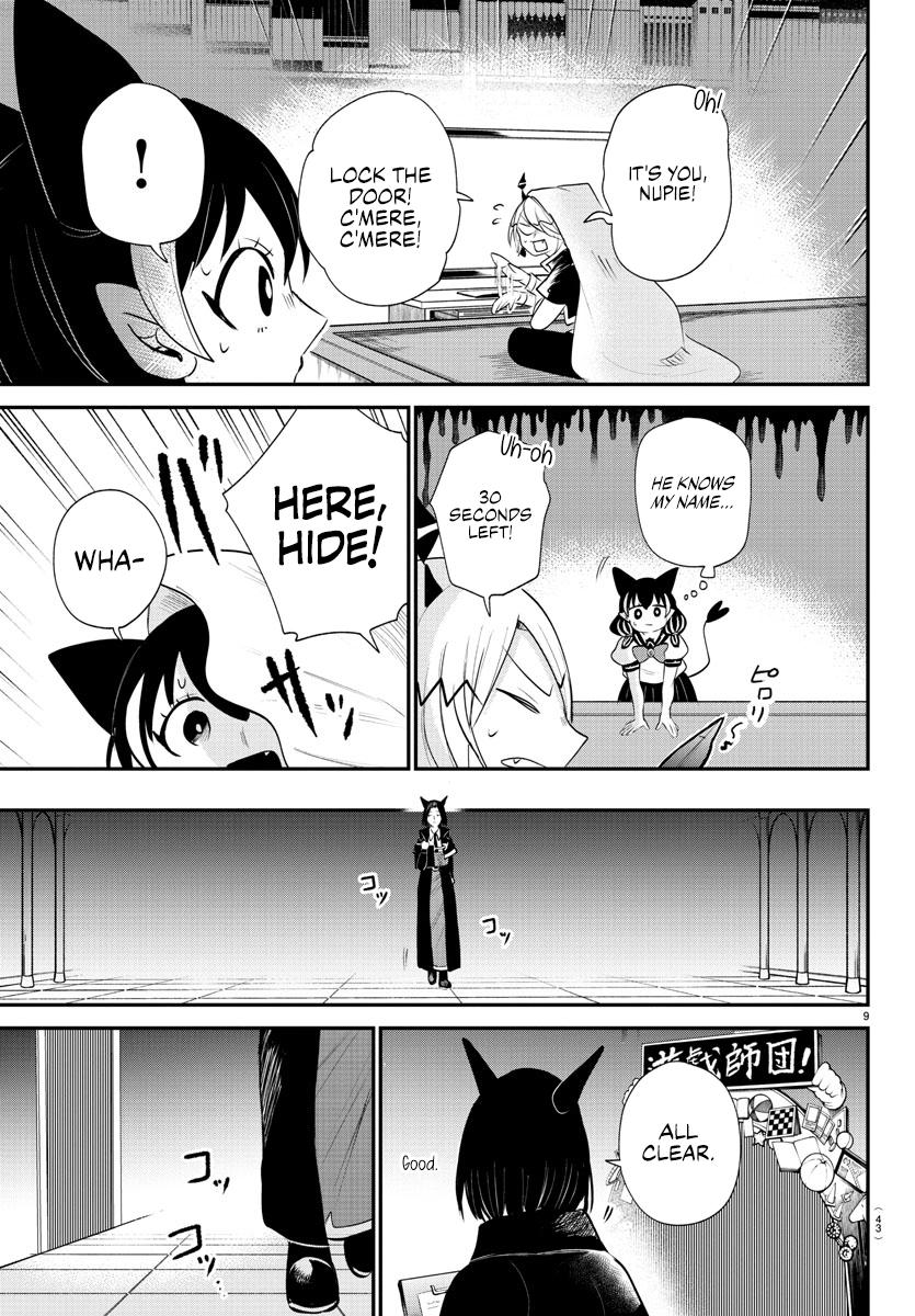 Welcome to Demon School! Iruma-kun Chapter 374 — page 9